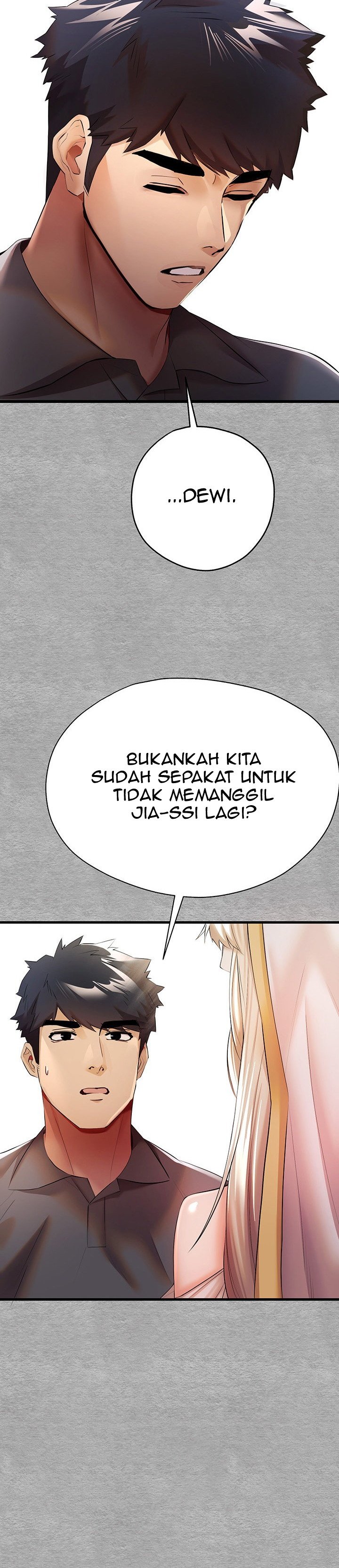 I have to sleep with stranger - Chapter 25 17