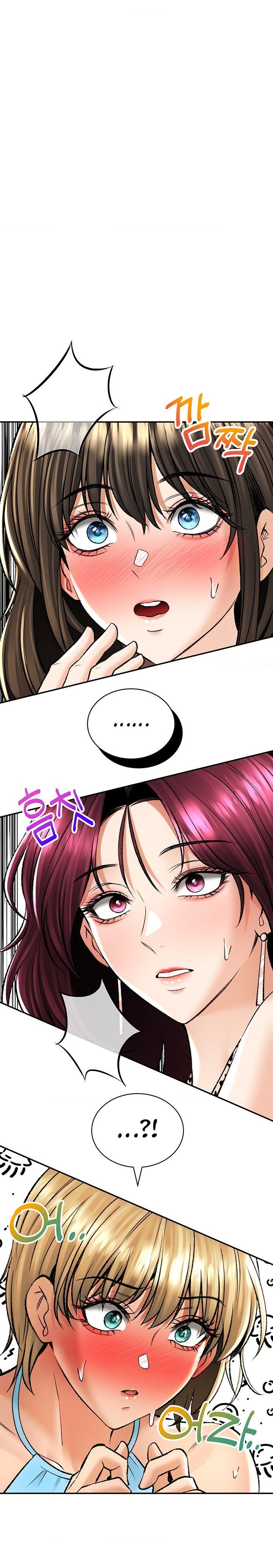 Herbal Love Story - Chapter 25 7