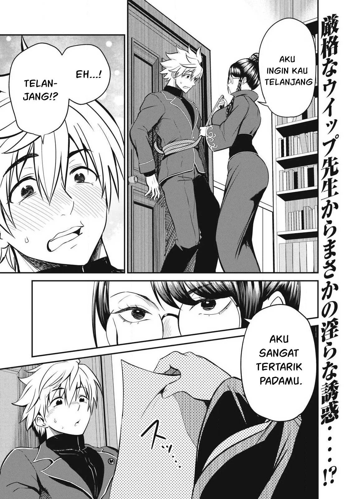 Isekai koushoku Musou Roku - Chapter 25 11 Isekai koushoku Musou Roku - Chapter 25 11