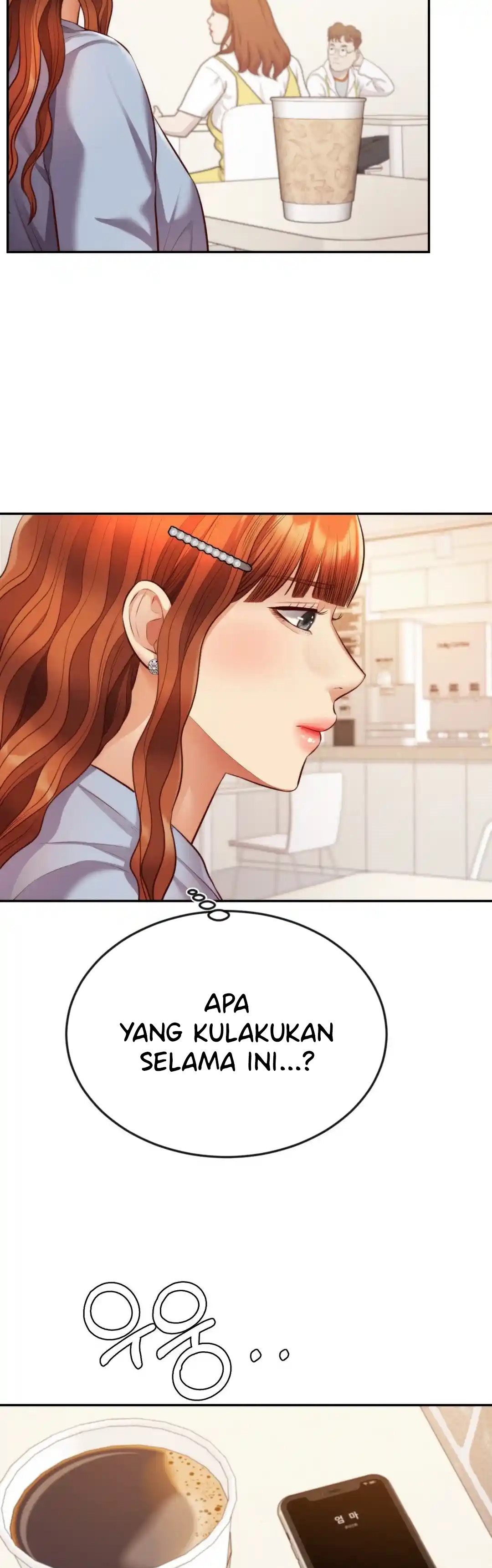 Blueming (Samosa) - Chapter 25 22 Blueming (Samosa) - Chapter 25 22