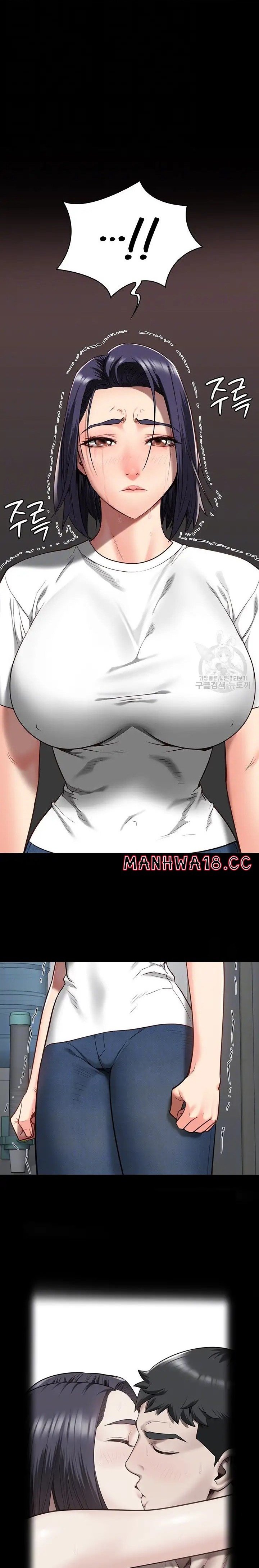 Locked Up - Chapter 25 5