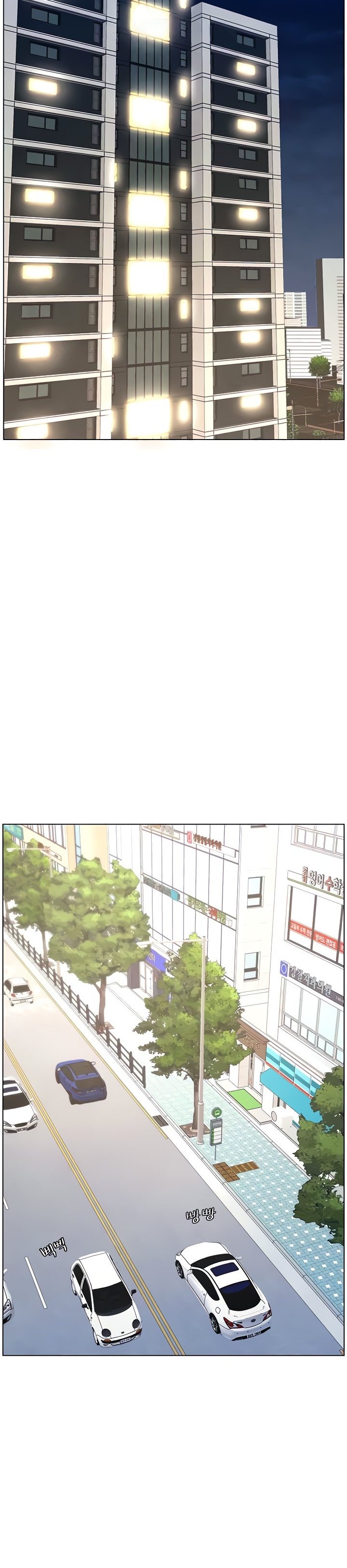 A Secret Lesson With My Younger Sister - Chapter 25 12