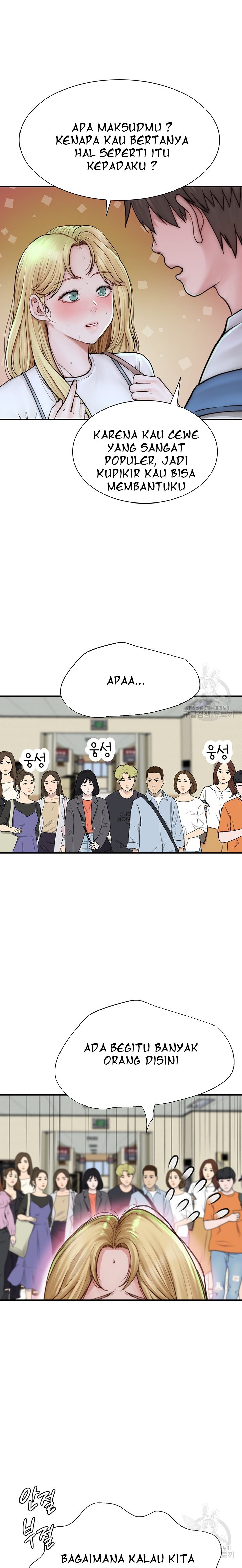 Mom Addiction - Chapter 25 6