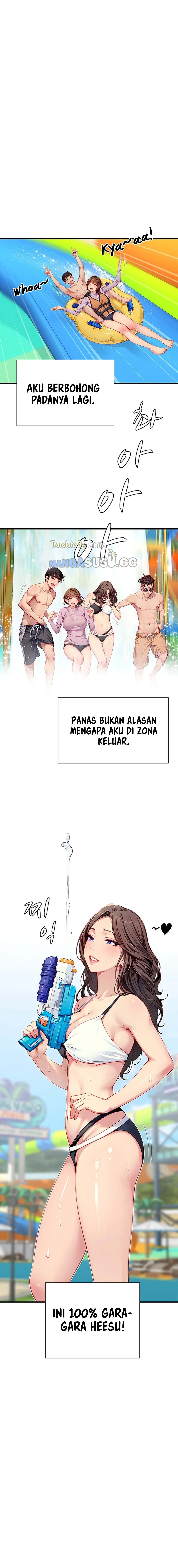 S Class - Chapter 25 10