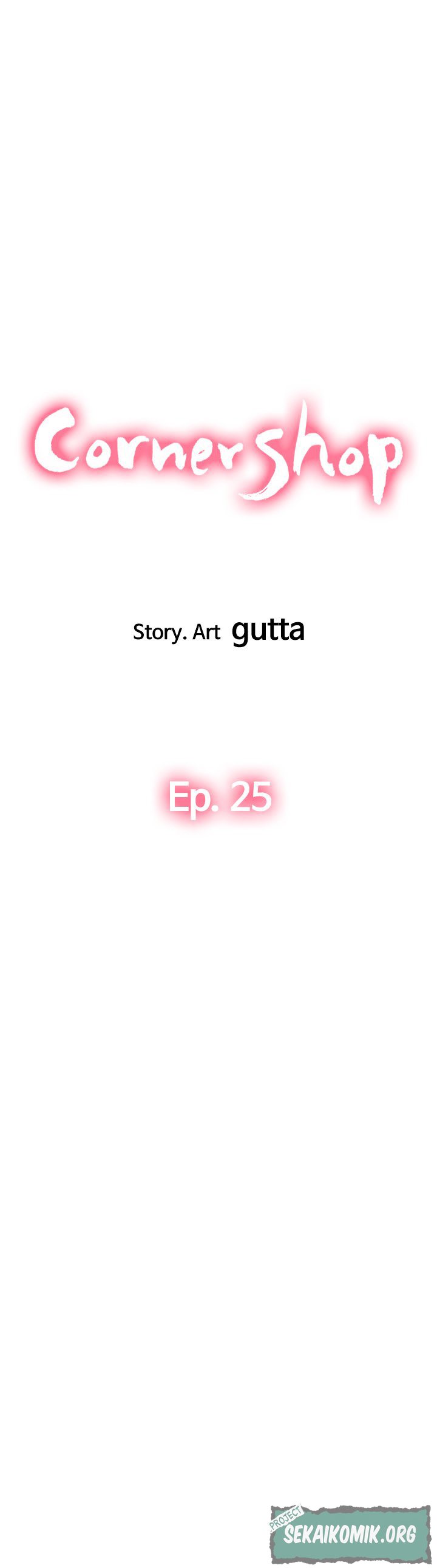 Corner Shop - Chapter 25 2 Corner Shop - Chapter 25 2