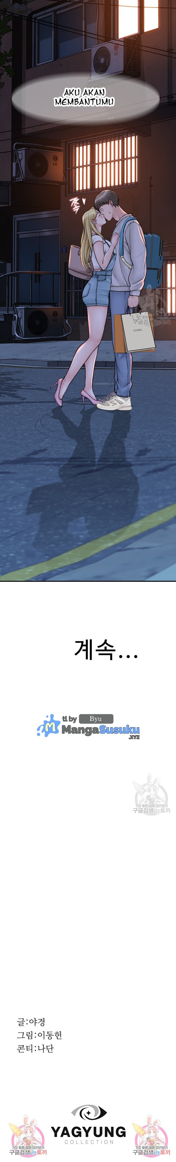 Mom Addiction - Chapter 25 31