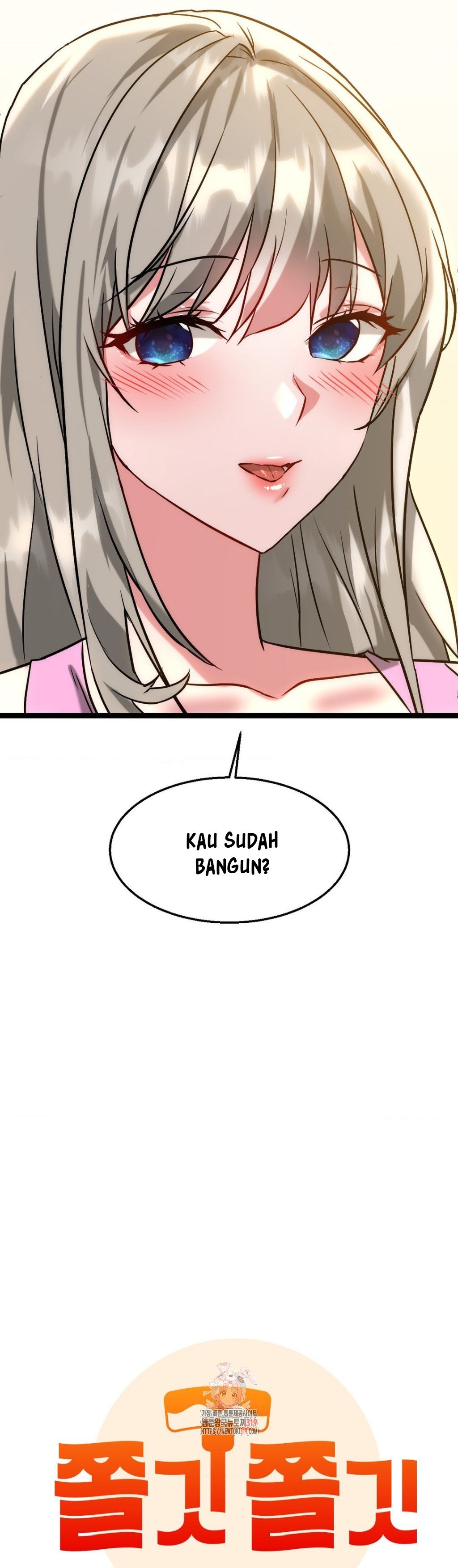 Chewy - Chapter 25 5