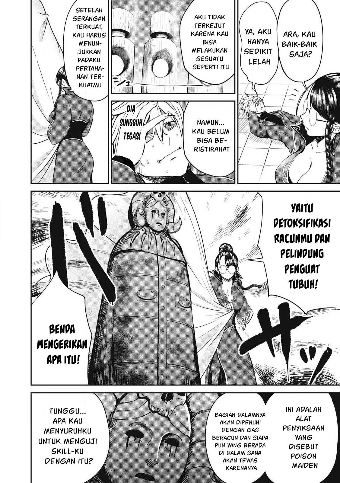 Isekai koushoku Musou Roku - Chapter 25 7 Isekai koushoku Musou Roku - Chapter 25 7