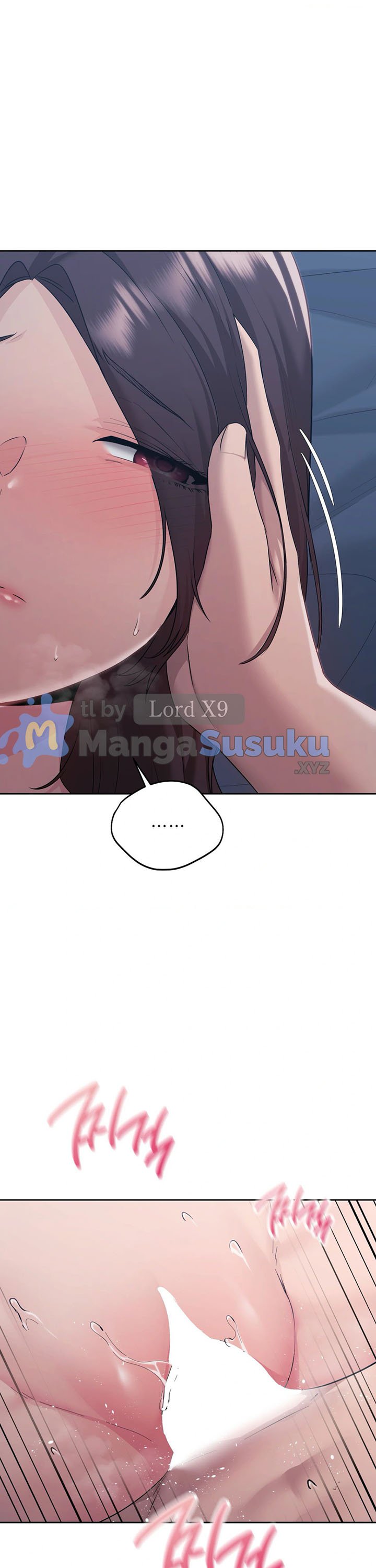 Wreck My Bias - Chapter 25 13
