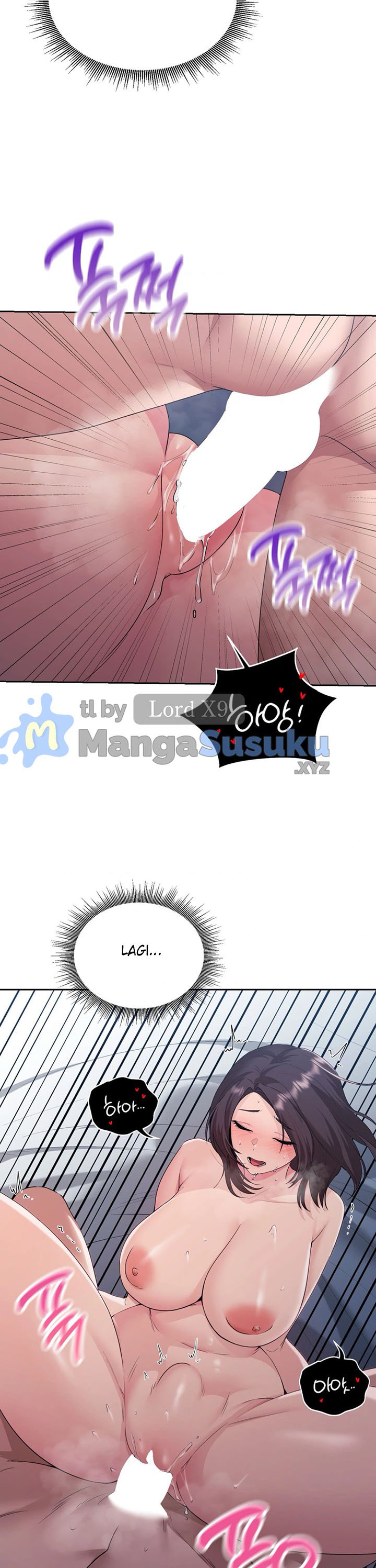 Wreck My Bias - Chapter 25 27
