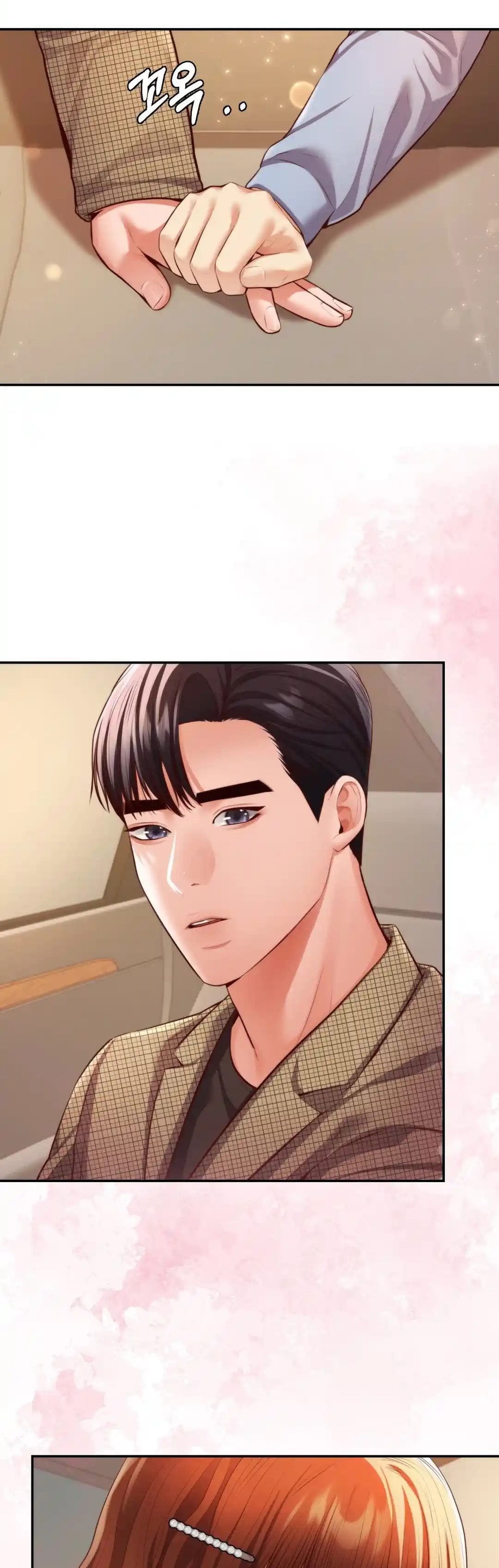 Blueming (Samosa) - Chapter 25 44 Blueming (Samosa) - Chapter 25 44