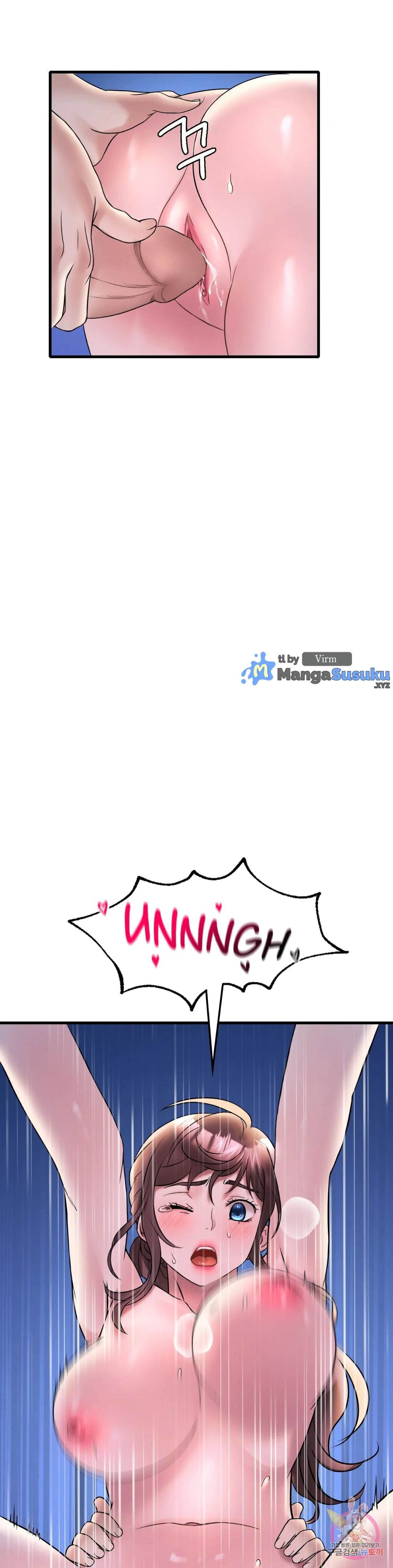 Drunk on You Uncen - Chapter 25 39 Drunk on You Uncen - Chapter 25 39