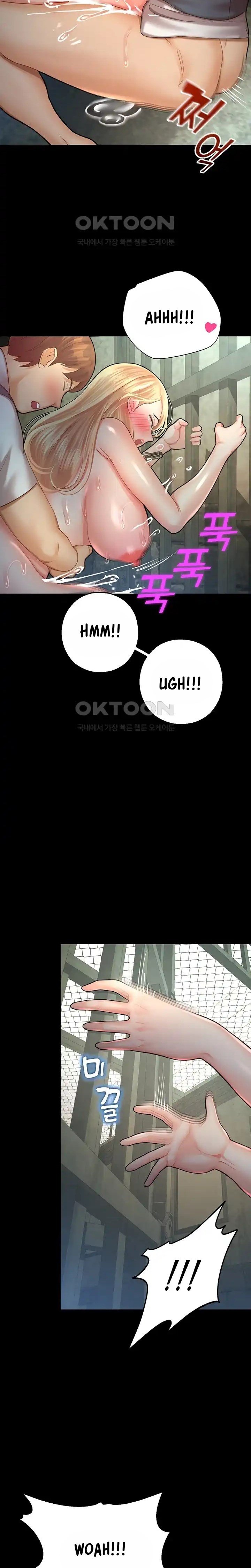 Destiny Land - Chapter 25 19
