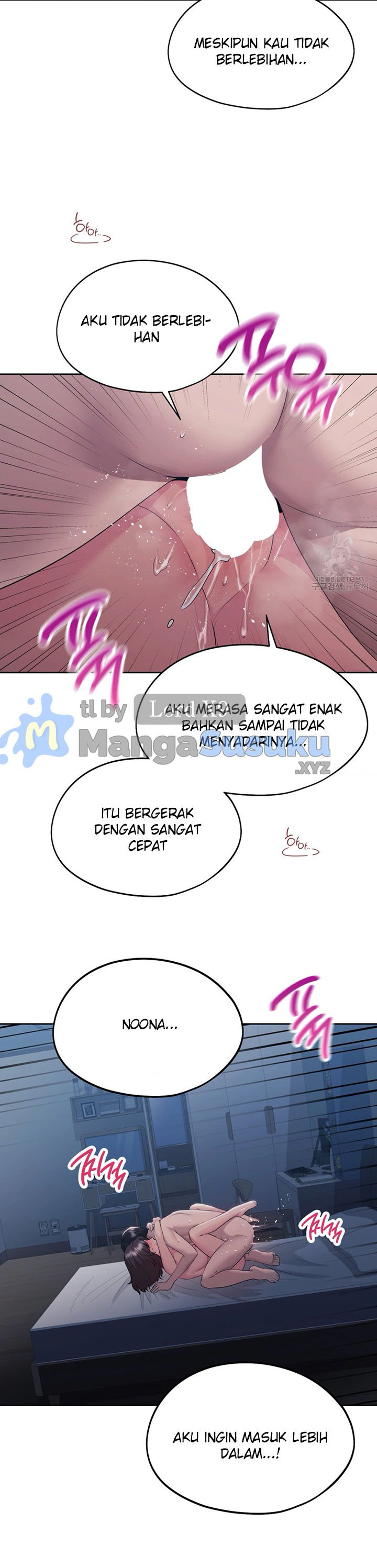 Wreck My Bias - Chapter 25 15