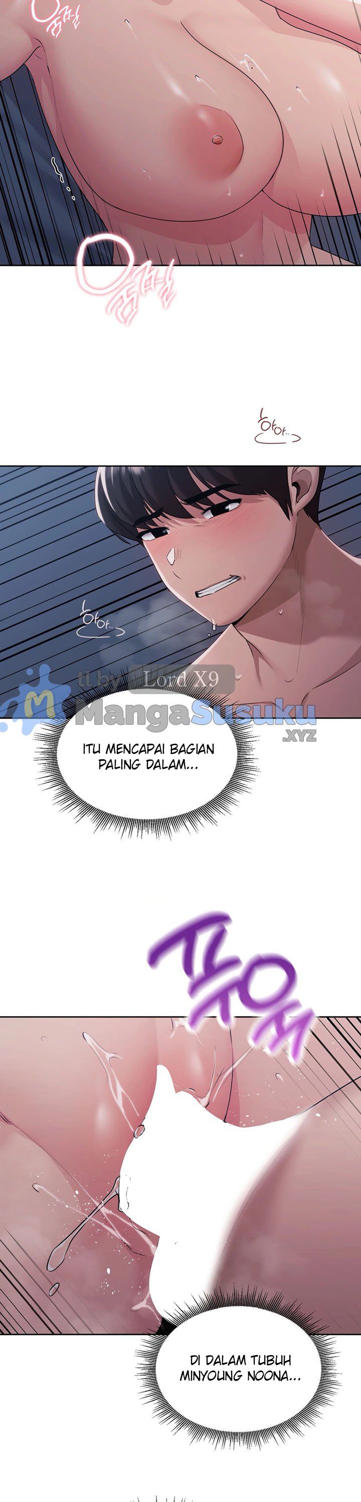 Wreck My Bias - Chapter 25 17