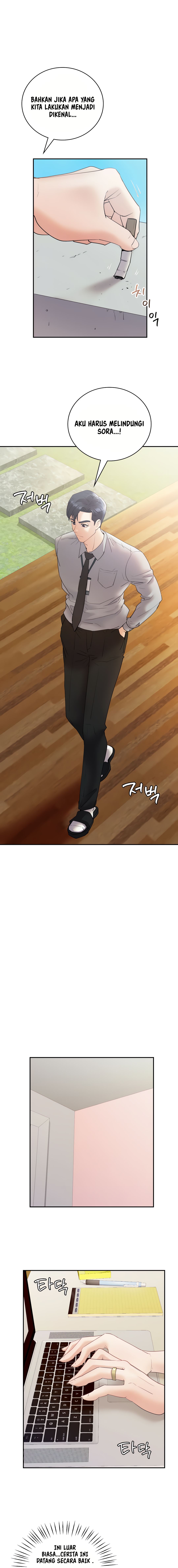 Give Me Back My Wife - Chapter 25 6
