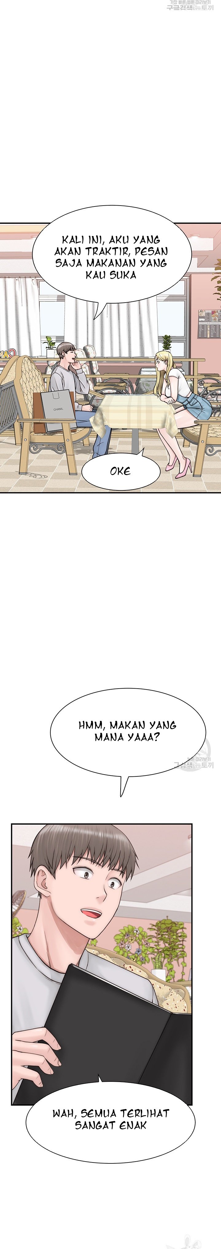 Mom Addiction - Chapter 25 25