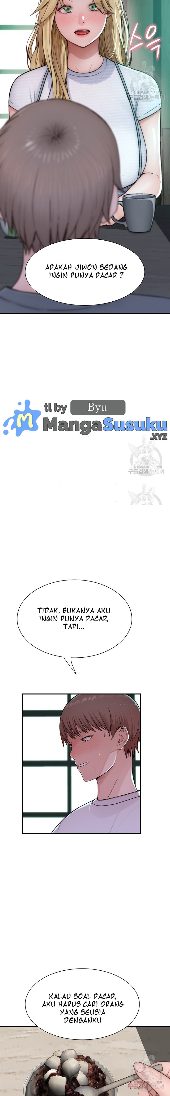 Mom Addiction - Chapter 25 11