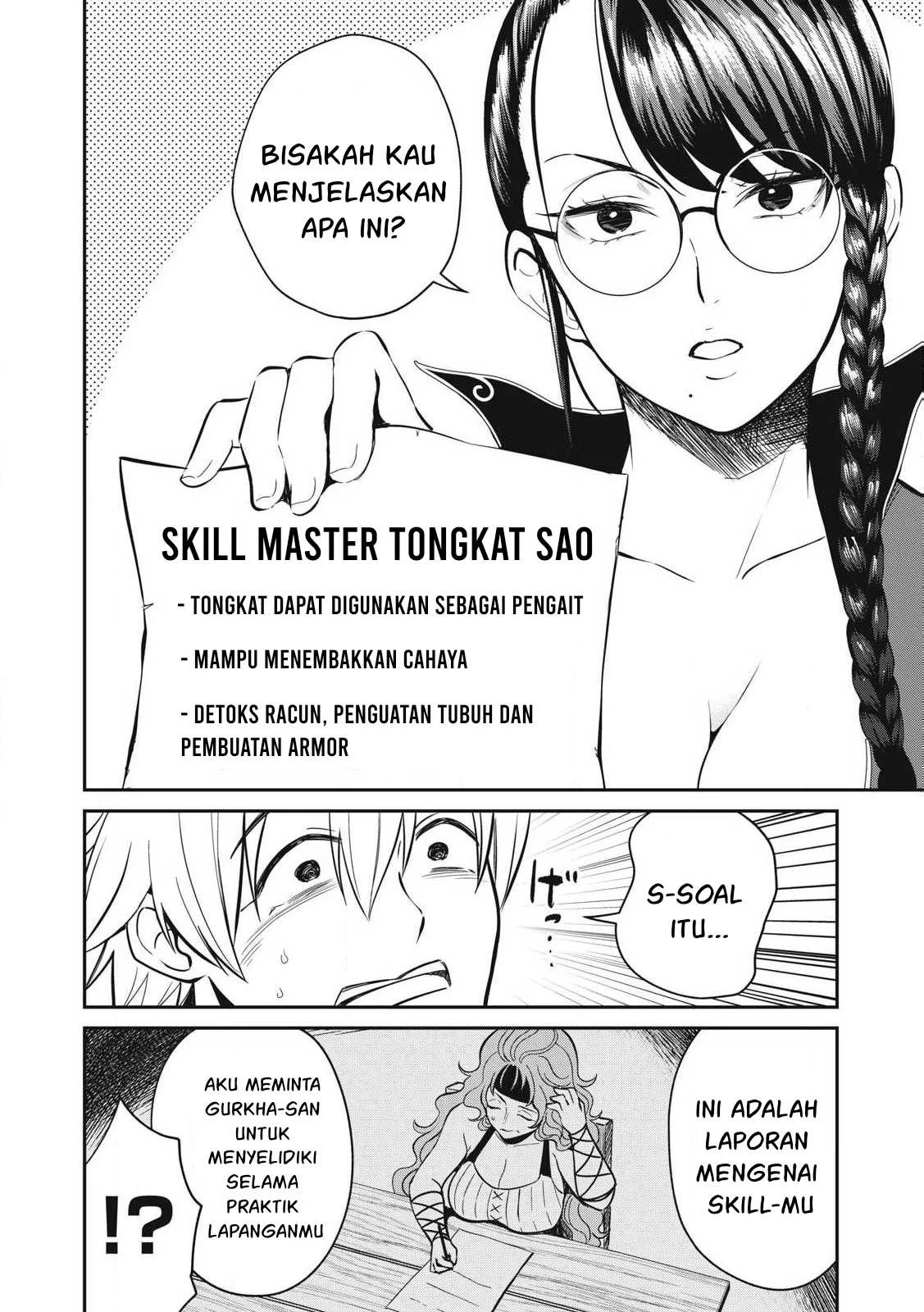 Isekai koushoku Musou Roku - Chapter 25 12 Isekai koushoku Musou Roku - Chapter 25 12