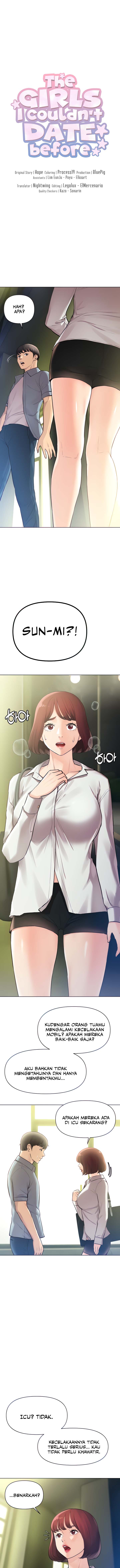 The Brides Who Can&#8217;t Eat - Chapter 25 3