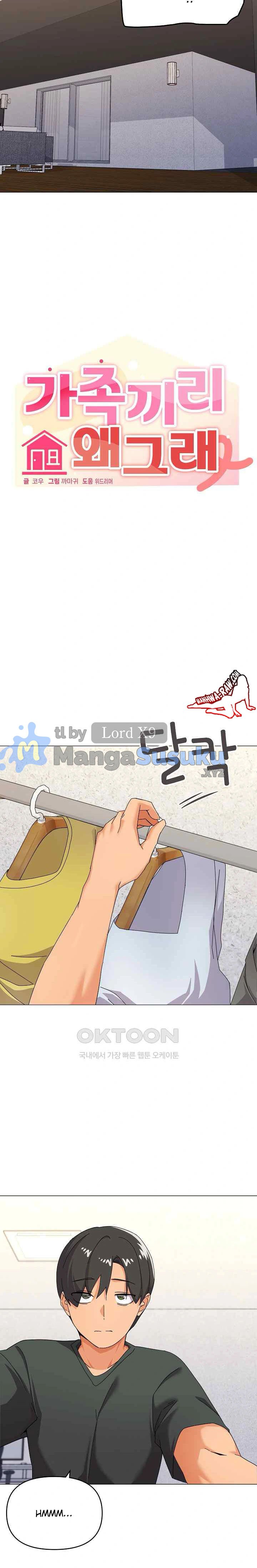 What’s Wrong With This Family - Chapter 25 5 What’s Wrong With This Family - Chapter 25 5