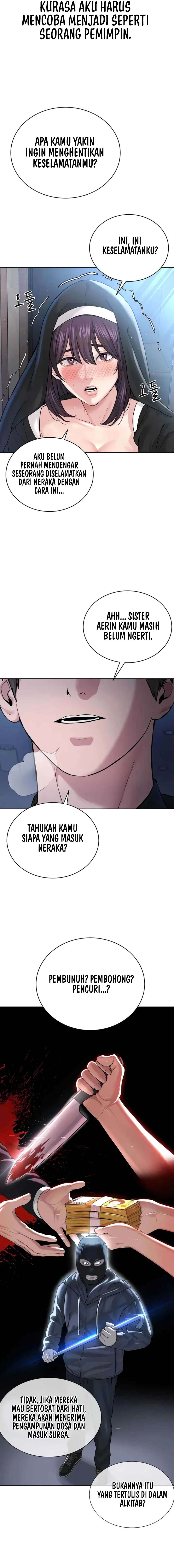 I Am a Cult Leader (I’m The Leader Of A Cult) - I Am a Cult Leader (I&#8217;m The Leader Of A Cult) Chapter 25 6
