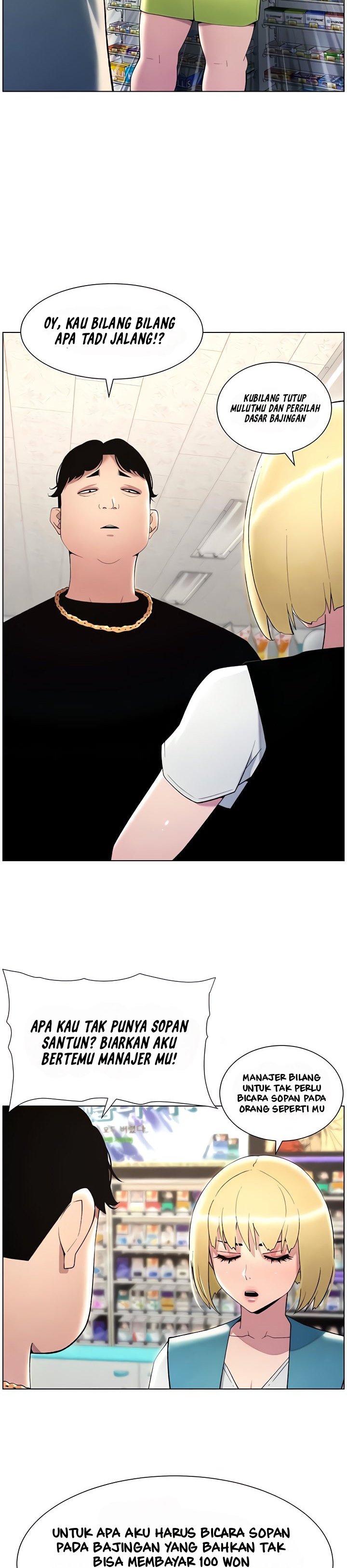 A Secret Lesson With My Younger Sister - Chapter 25 16