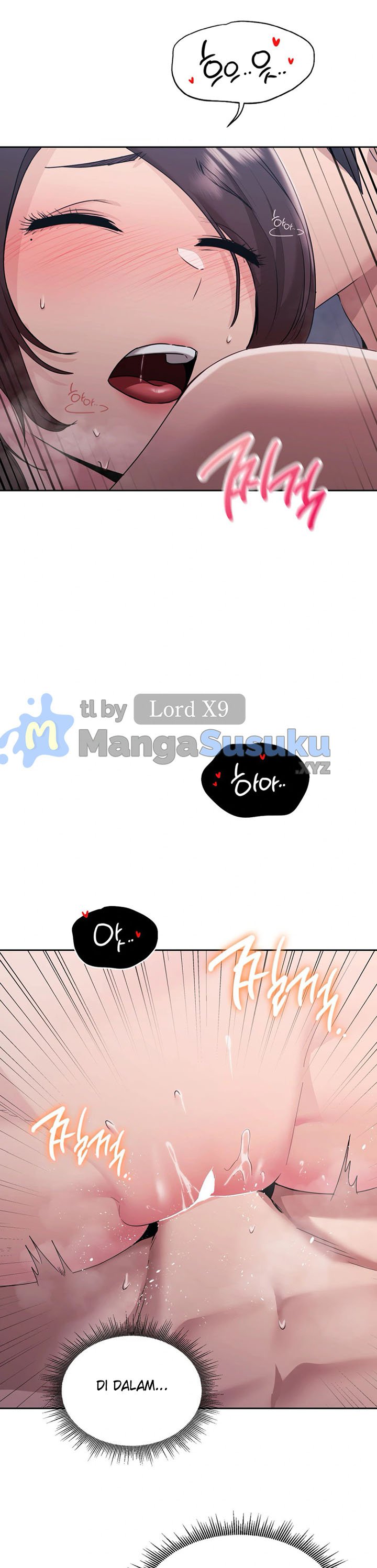 Wreck My Bias - Chapter 25 20