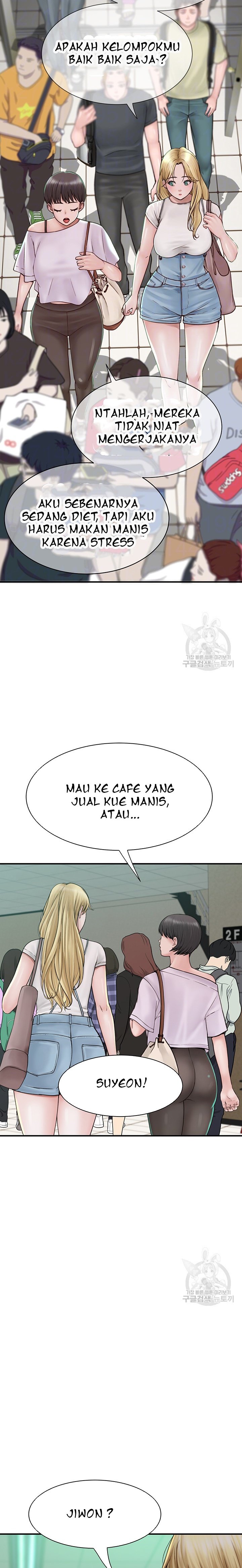 Mom Addiction - Chapter 25 3