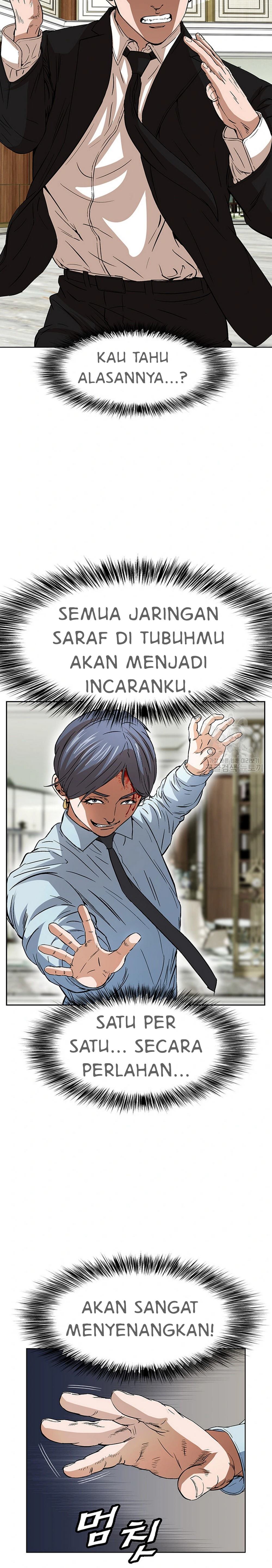 National District - Chapter 48 16