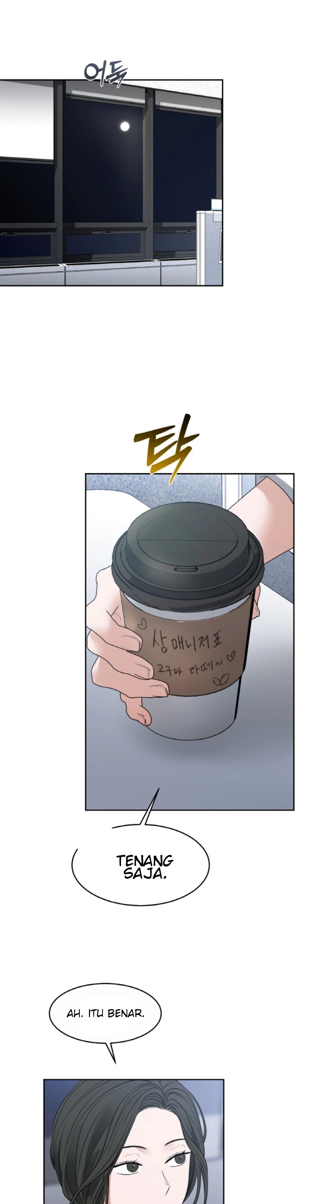 The Change of Season - Chapter 48 19