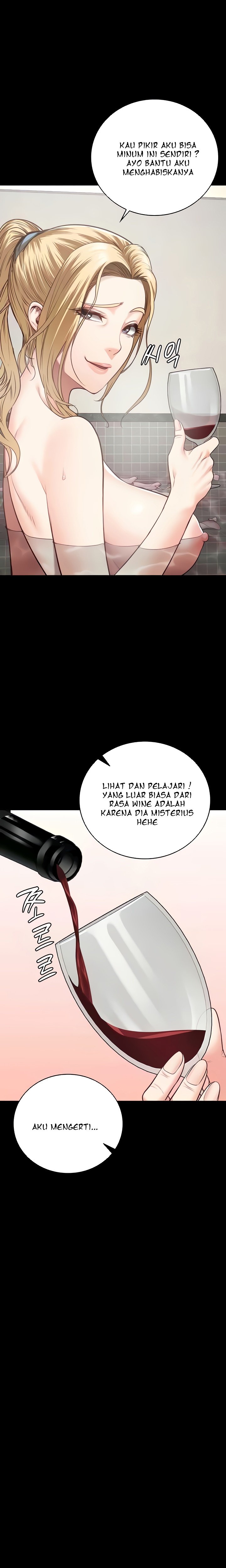 Locked Up - Chapter 48 17