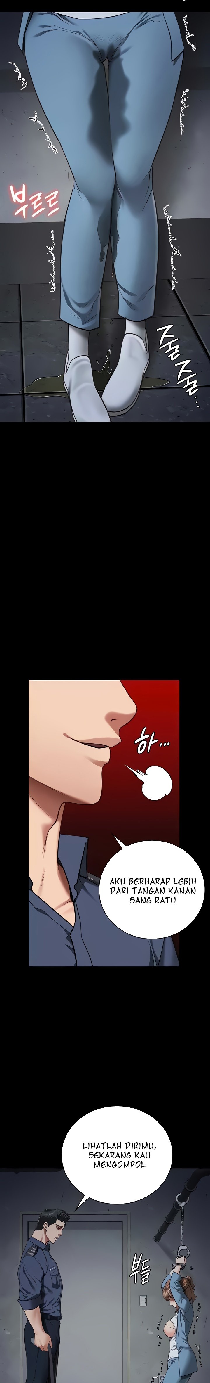Locked Up - Chapter 48 4