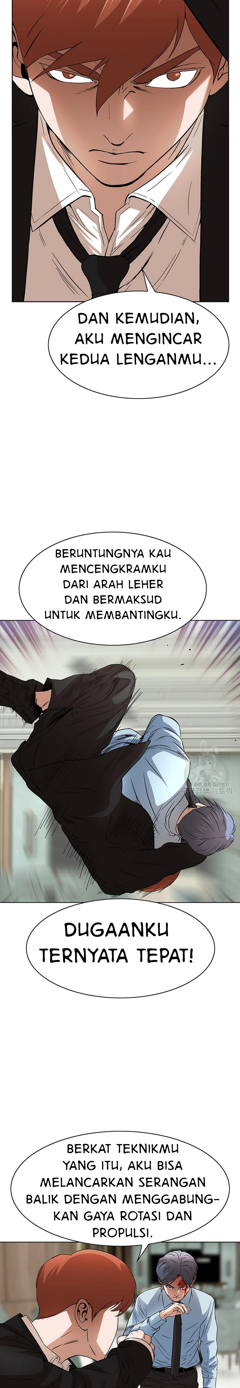 National District - Chapter 48 12