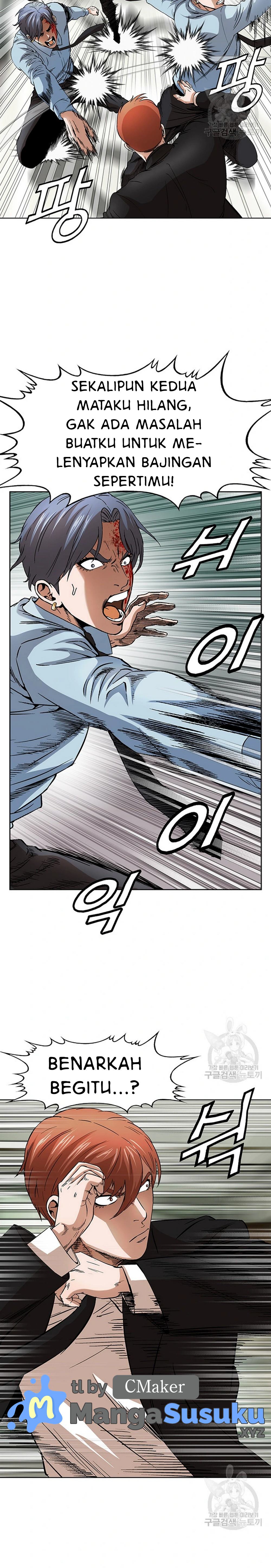 National District - Chapter 48 20