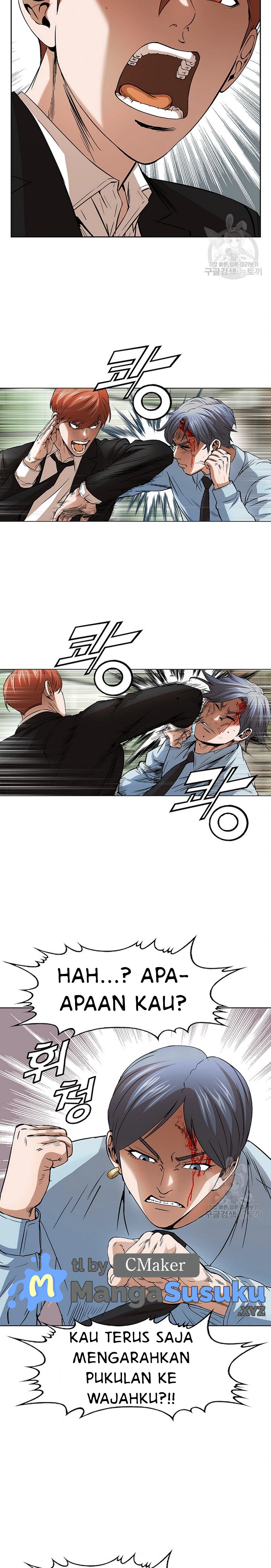 National District - Chapter 48 22