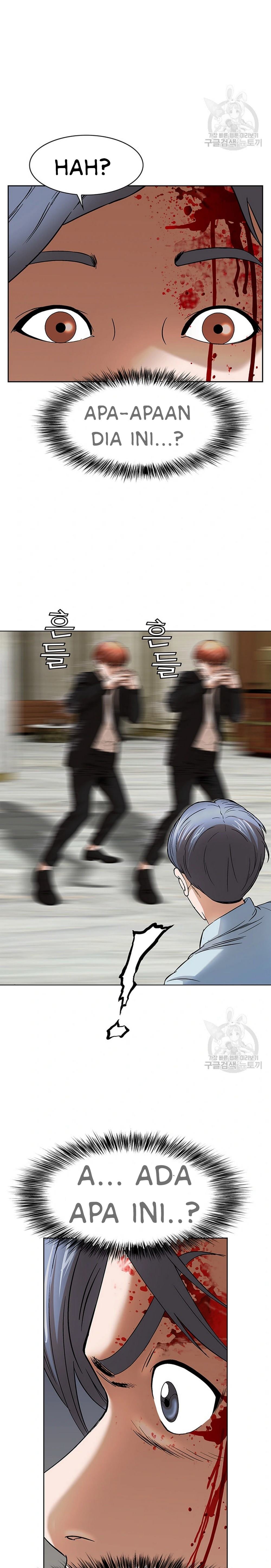 National District - Chapter 48 17