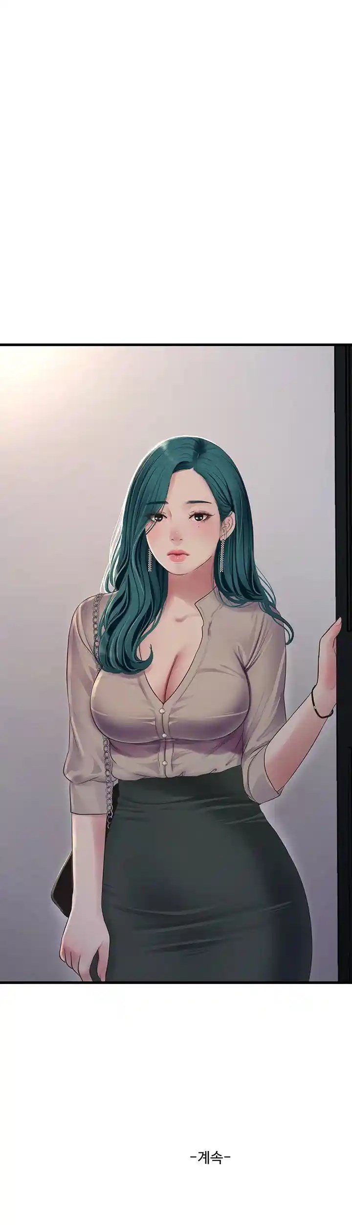 The Hole Diary - Chapter 48 34
