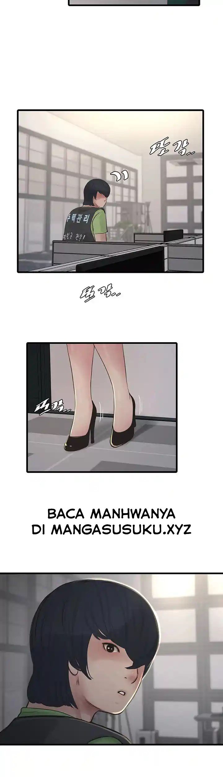 The Hole Diary - Chapter 48 33