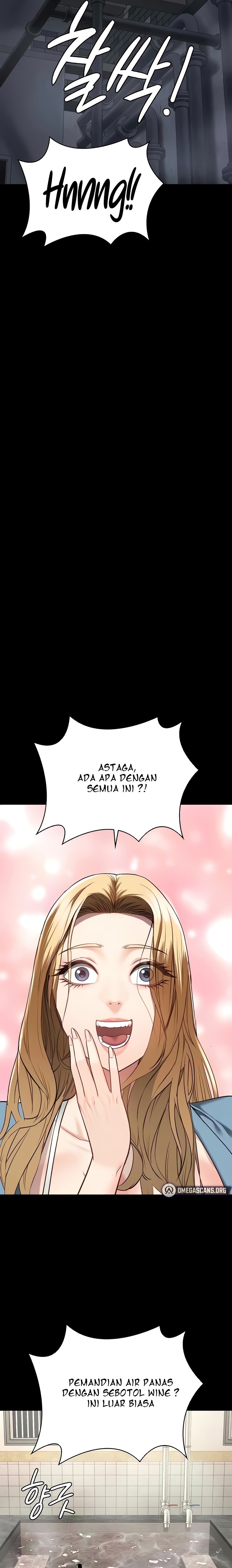 Locked Up - Chapter 48 13