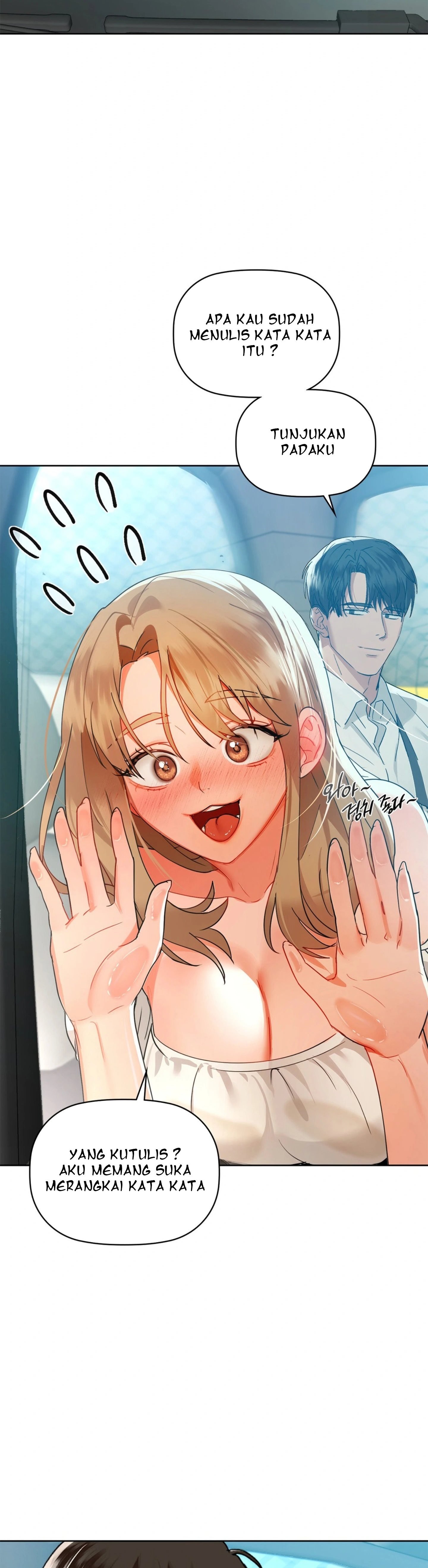 Caffeine - Chapter 48 22