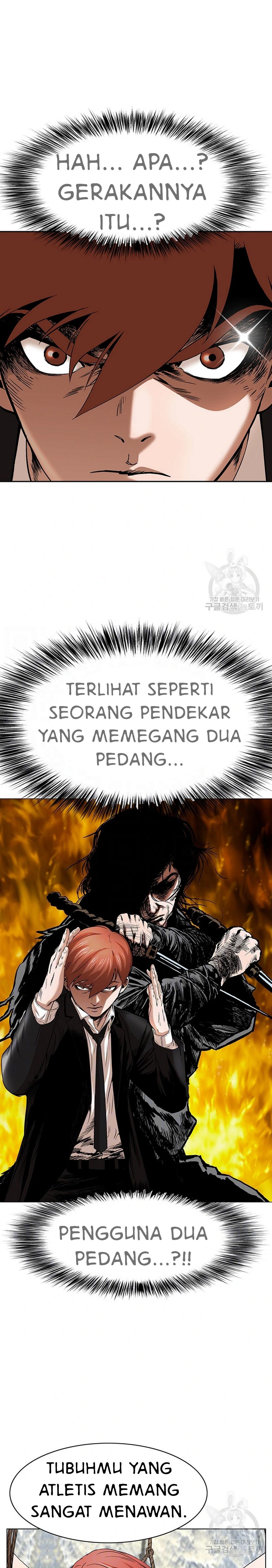 National District - Chapter 48 9