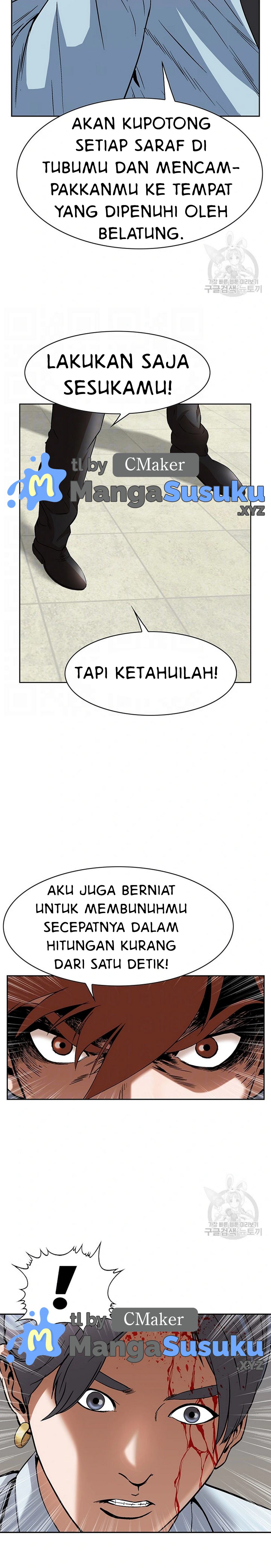 National District - Chapter 48 8