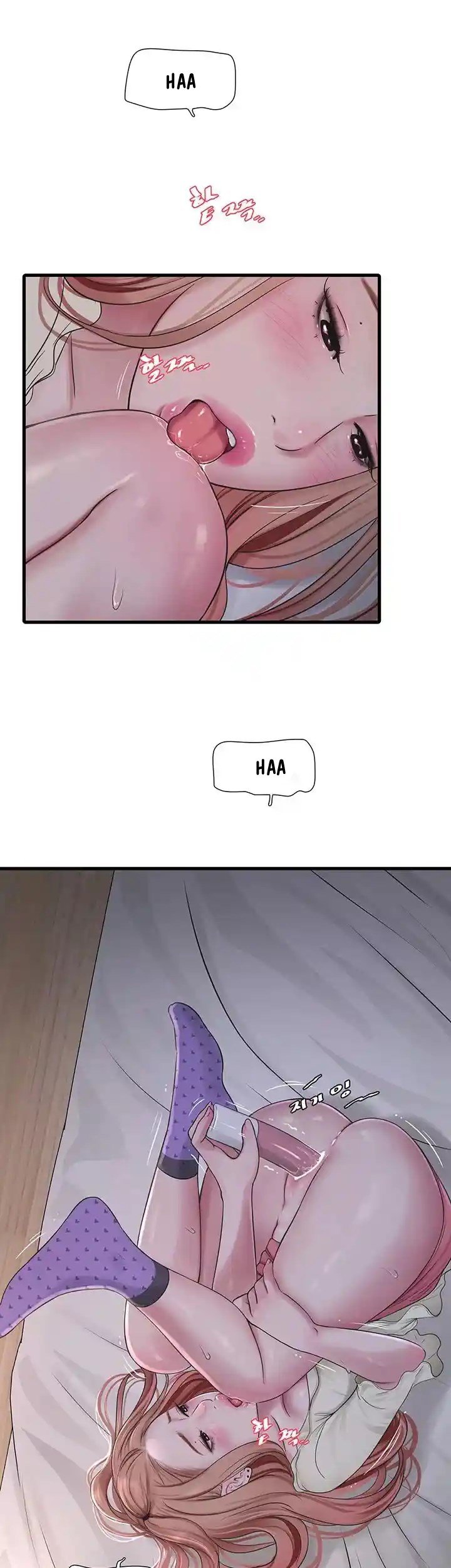 The Hole Diary - Chapter 48 19