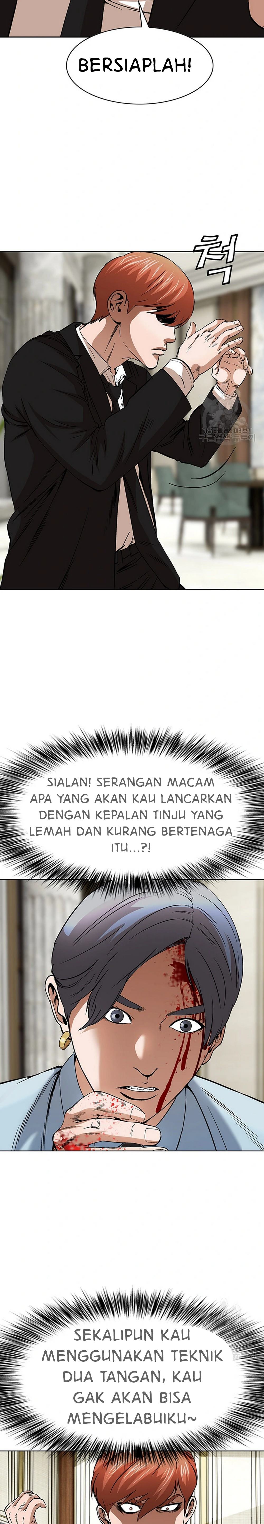 National District - Chapter 48 15