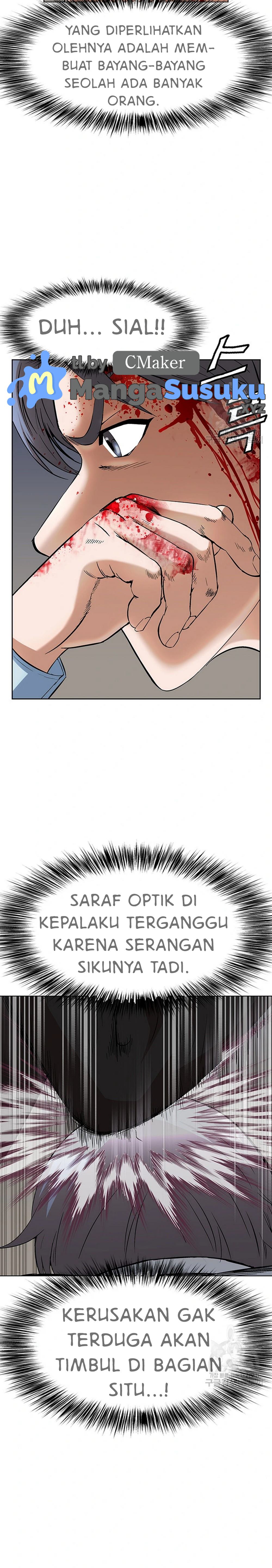 National District - Chapter 48 18