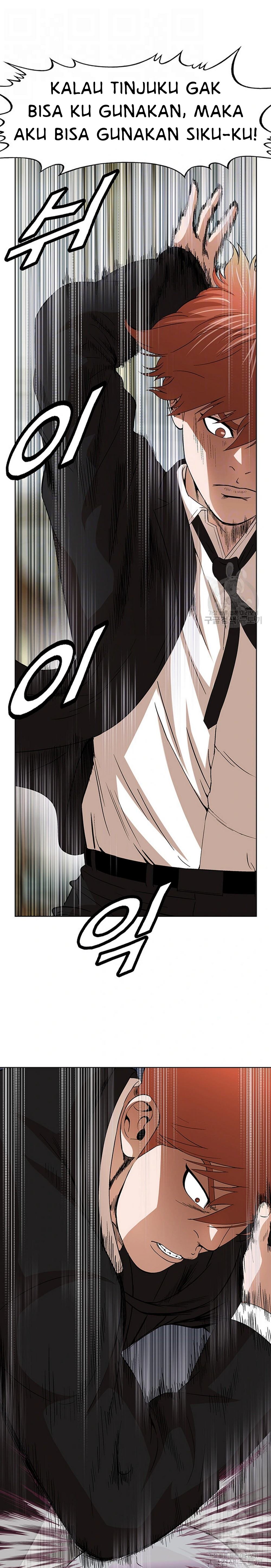 National District - Chapter 48 4