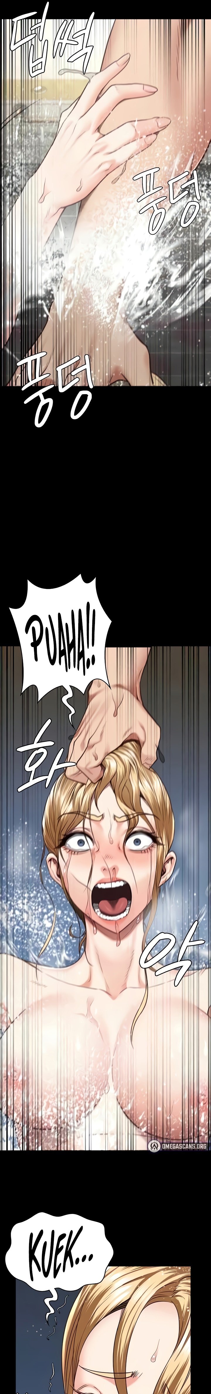 Locked Up - Chapter 48 24