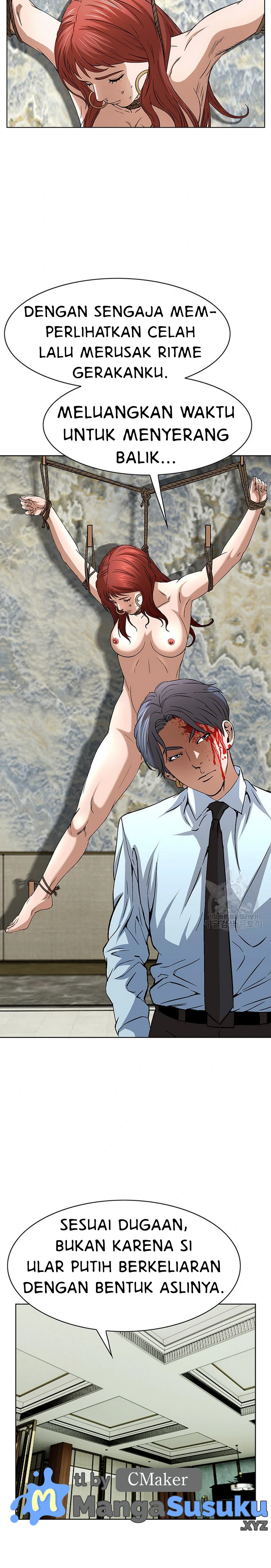 National District - Chapter 48 10