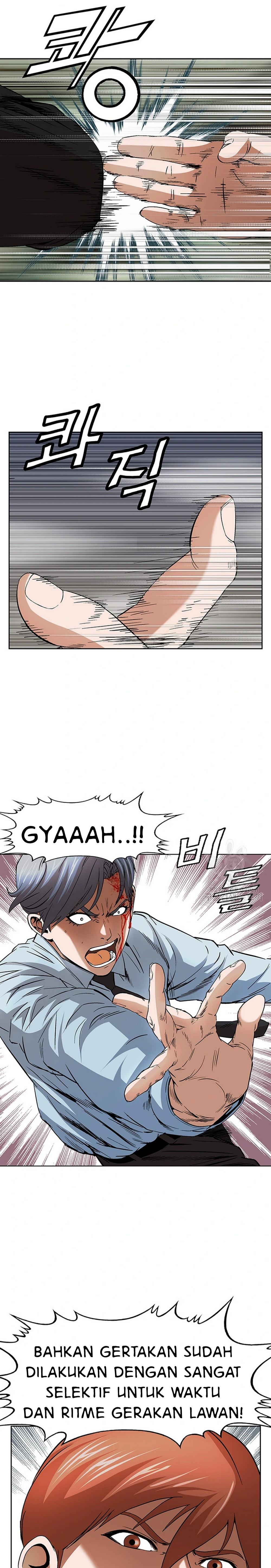 National District - Chapter 48 21